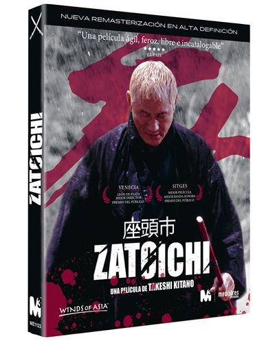 Zatoichi - Blu-Ray