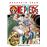 One Piece nº 07 (3 en 1)