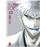 Maximum Bleach 13