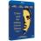 Dime que me amas, Junie Moon - Blu-Ray_0