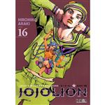 Jojo`S Bizarre Adventure 8 Jojolion 16
