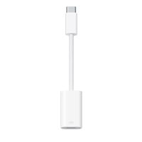 FONESTAR CUBIK-42UG Ciabatta Con Caricatore USB - 4 Prese + 2 Porte USB Con Spia Luminosa