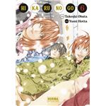 Hikaru No Go 06