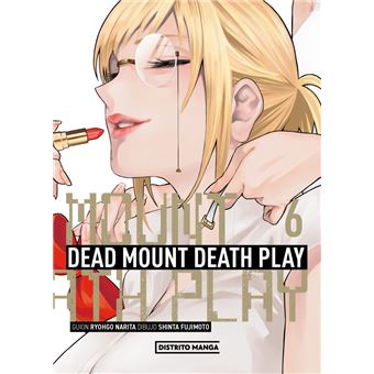 Dead Mount Death Play 6 (Seinen)