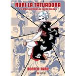 Ruri La Tatuadora Y Otras Historias De Chicas Malas