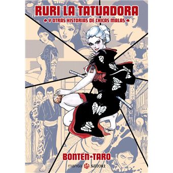 Ruri La Tatuadora Y Otras Historias De Chicas Malas