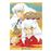 Inuyasha nº 04/30