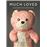 Much Loved_0