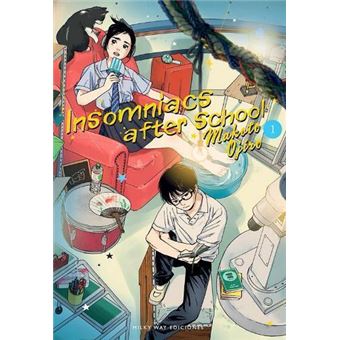 Insomniacs after school 1