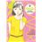 Yawara! nº 06/20