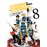 As the Gods Will: La secuela 8 (Shônen)