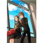 Love at fourteen 4