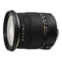 Objetivo Sigma 17-50 mm F2.8 EX DC OS HSM para Nikon