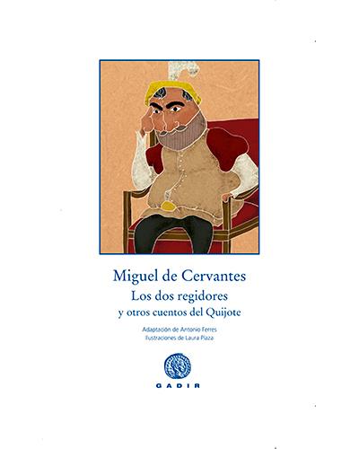 Una cámara