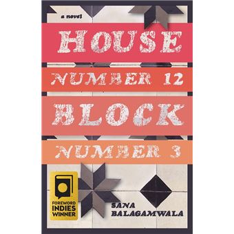 House Number 12 Block Number 3 - 1