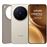 Bundle Vivo X300 Pro 5G 6,78" 512GB Dune Brown + Lente + Cargador 90W