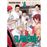 Slam dunk new edition 4