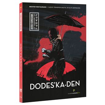 Dodes'ka-den - DVD