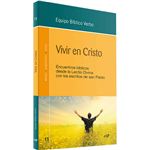 Vivir en cristo