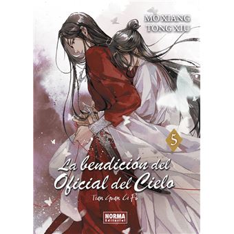 La Bendicion Del Oficial Del Cielo 05