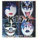Night Of The Living Tokyo Judo Arena 1988 - Vinilo