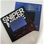 Lp-riot gear (2lp)