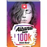 Aitana Tiene 100K