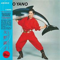 Iroha Ni Konpeitou - Vinilo