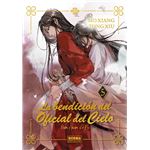 La Bendicion Del Oficial Del Cielo 05. Ed. Especial