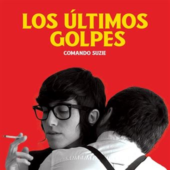 Los últmos golpes - Vinilo EP