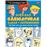 Dibujar caricaturas, caras y expresiones_0