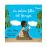 La petita filla del Ganges_0