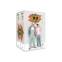Manos a la obra Serie Completa - DVD