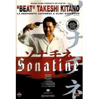 Sonatine - DVD
