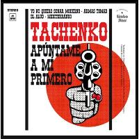 Apúntame a mi primero EP - Vinilo