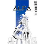 Planeta Manga: Alfa