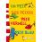 Un peix, dos peixos, peix vermell, peix blau (Dr.Seuss núm.2)_0