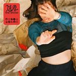 Lp-the shiver