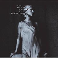 Tchaikovsky: Symphony No.6 - Vinilo