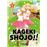 Kageki Shôjo!! 5 (Shôjo)