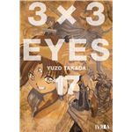 3x3 eyes 17