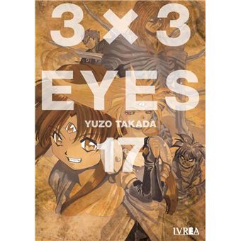 3x3 eyes 17