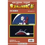 Bola de drac serie vermella 270