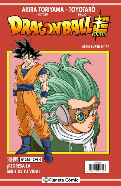 Bola de Drac Super nº 15 - Akira Toriyama, Daruma, Agnes Pérez Massegú,  Agnès Pérez Massegú · 5% de descuento