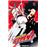 Tutor Hitman Reborn nº 11/42