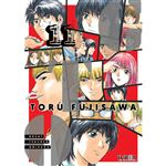 GTO - Great Teacher Onizuka 11