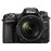 Cámara Réflex Nikon D7500 + 18-140mm VR SD2