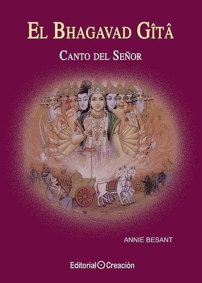 Creacion Bhagavadgita