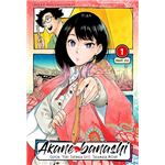Akane Banashi 1