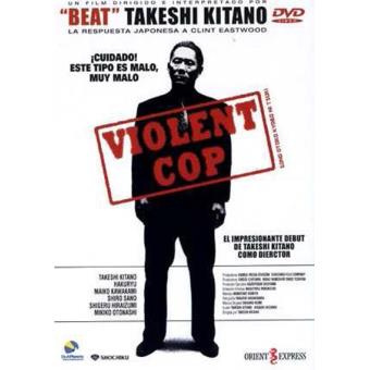 Violent Cop - DVD